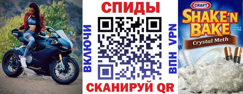 Amphetamine Premium  цены наркотик  Кораблино 