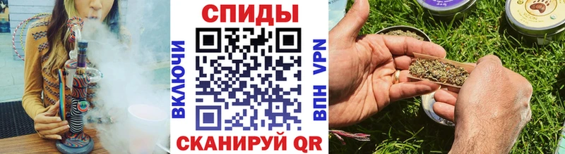БУТИРАТ вода  Кораблино 