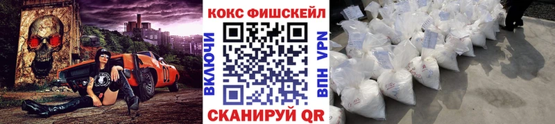 КОКАИН Боливия  Кораблино 