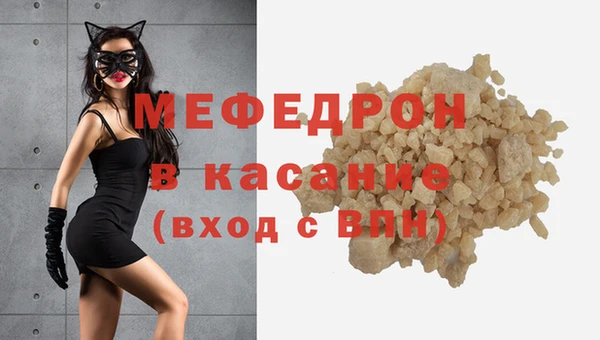 МДПВ Алексин