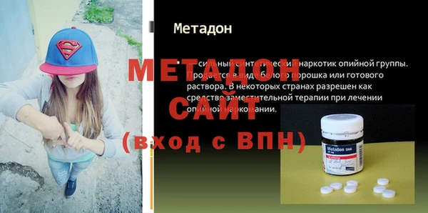 а пвп мука Алексеевка