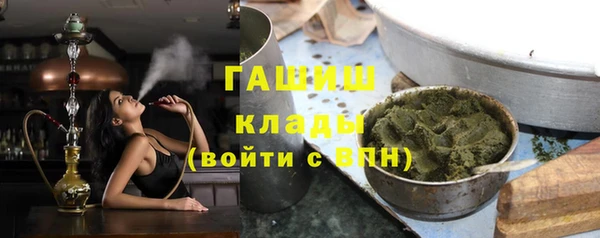 марки lsd Абинск
