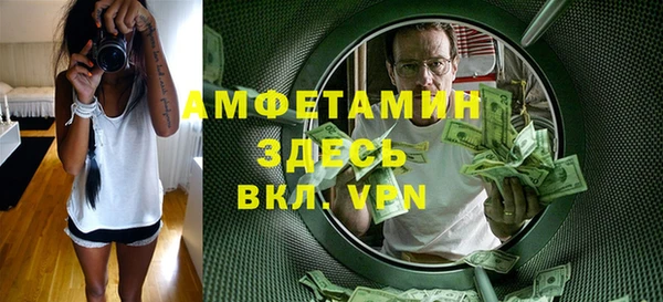 mix Алзамай