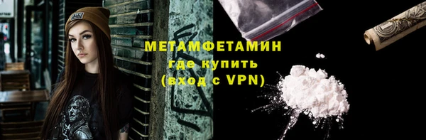 а пвп мука Алексеевка