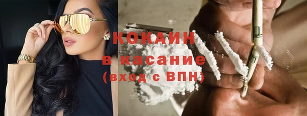 mix Алзамай
