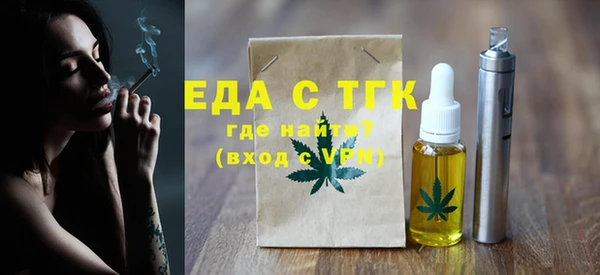 марки lsd Абинск