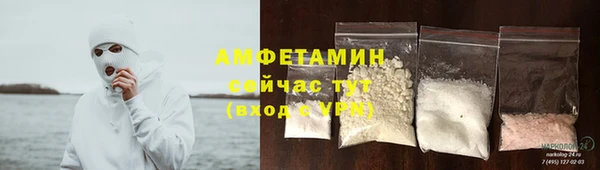 марихуана Абдулино