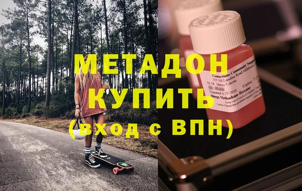 марки lsd Абинск