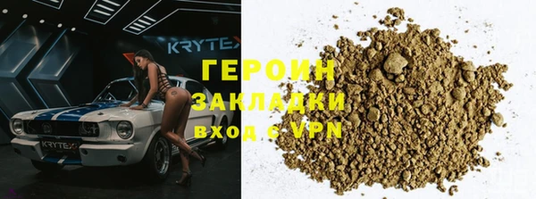 марки lsd Абинск
