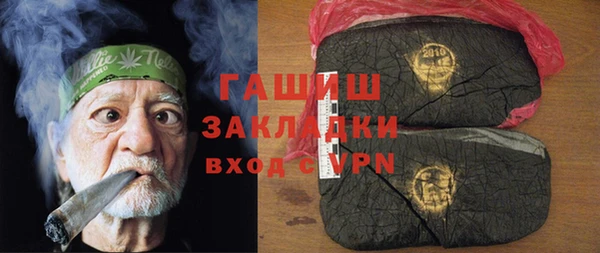 mix Алзамай