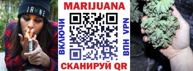Каннабис ГИДРОПОН  МЕГА ONION  Кораблино 